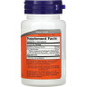 Аминокислота NOW FOODS GLUTATHIONE, 500 мг, 30 капсул NS*0175